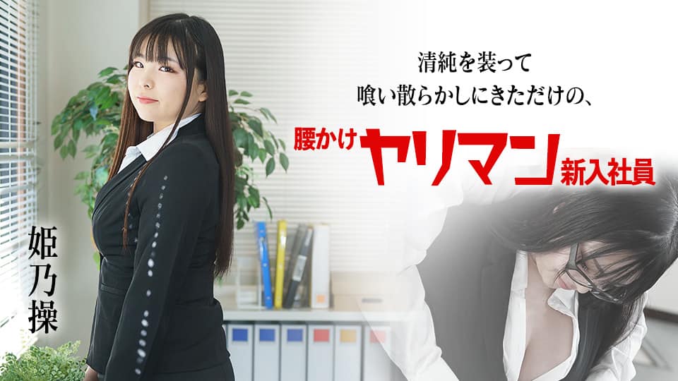FC2-3503662 ※おまけ動画【顔出し】【モ無】人生初めてだらけのパイパンギャルっと濃厚な生中だしセックス！