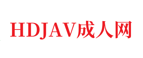 偷男棉花被自慰🔞⭕❌⭕❌日本动漫专业学校学制-HDJAV